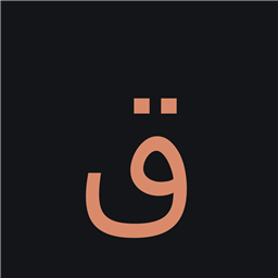 Qarib Athan icon